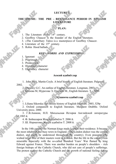 the pre-renaissance period in english literature — DOCX
