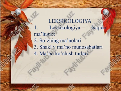 leksikologiya — PPTX