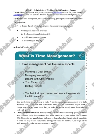 principles of working with different age groups — DOCX