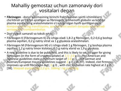 fibrinogen k (fibrinogenumk) — PPTX