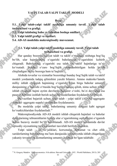 yalpi talab-yalpi taklif modeli — DOCX