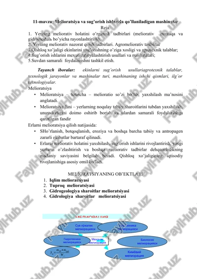 melioratsiya va sug’orish ishlarida qo’llaniladigan mashinalar — DOCX