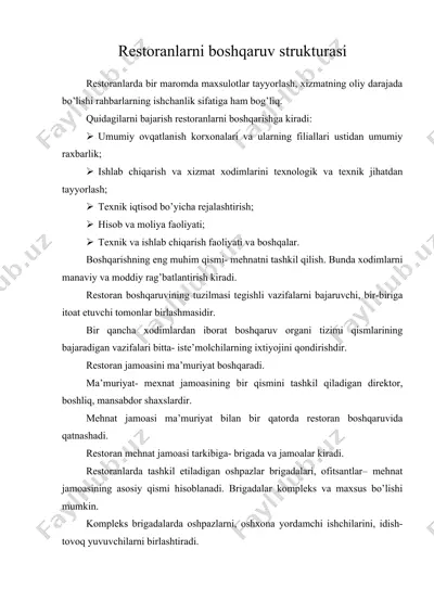 restoranlarni boshqaruv strukturasi — DOC