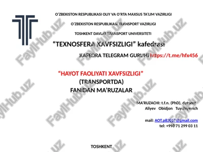 mehnat muhofazasining huquqiy va tashkiliy asoslari — PPTX