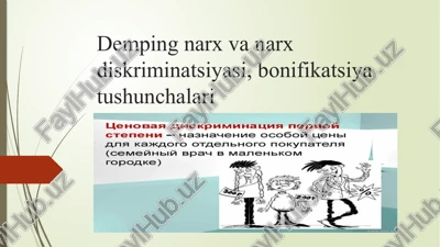 narxdiskriminatsiyasi — PPTX