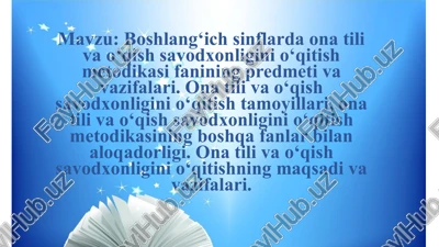 ona tili o‘gitish tamoyillari — PPTX