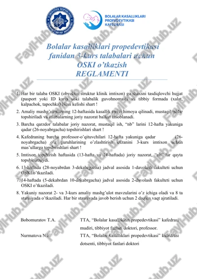 bolalar kasalliklari propedevtikasi fanidan 3-kurs talabalari uchun oski o’tkazish — DOC