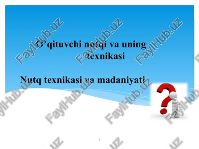 o’qituvchining texnikasi — PPTX