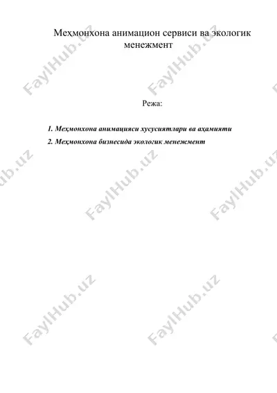 меҳмонхона анимацион сервиси ва экологик менежмент — DOC