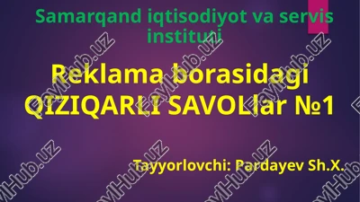 qiziqarli savollar№1 — PPTX