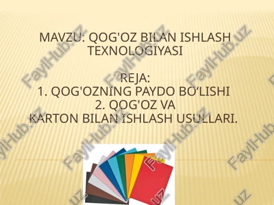 qog'ozbilanishlashtexnologiyasi — PPTX
