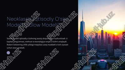 neoklassik iqtisodiy o'sish modeli (solow modeli) — PPTX