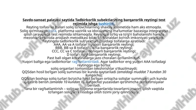 tadbirkorlik sub'ektlarining barqarorlik reytingi — PPTX