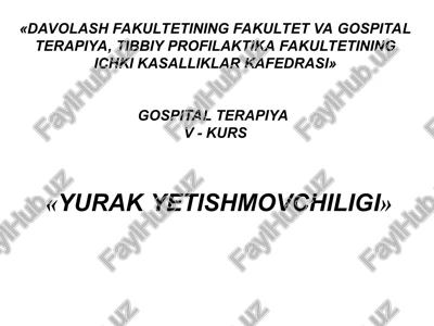 yurak yetishmovchiligi — PPT