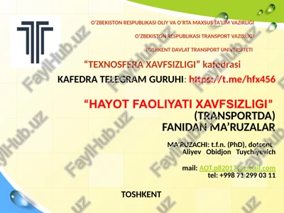 temir yo'l transportida mehnatmuhofazasi — PPTX