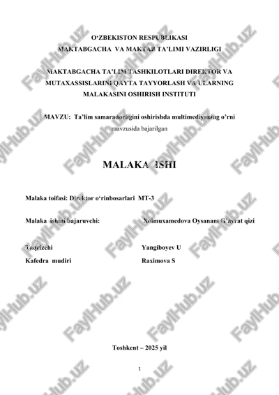 ta’lim samaradorligini oshirishda multimediyaning o’rni — DOCX