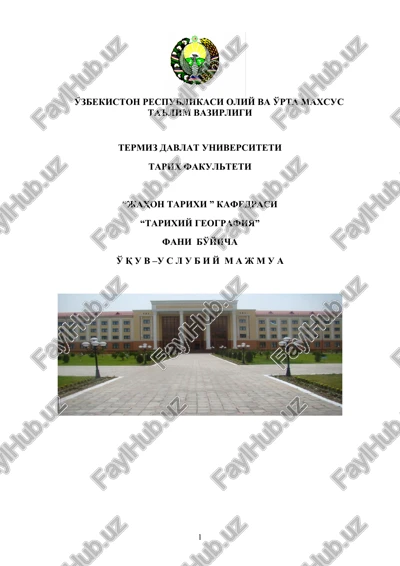 "tarixiy geografiyaning vazifalari" — DOCX