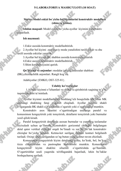 model eskizi bo`yicha bel kiyimlarini konstruktiv modellash — DOCX