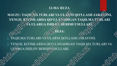 taqilmaturlar va ular ni qo'llash jarayoni — PPTX