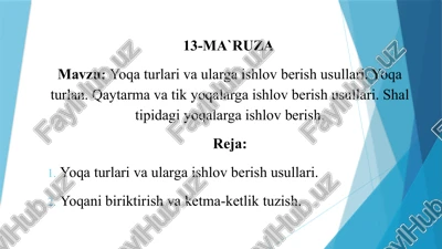 yoqaturlar va ular ga ishlov berish usullari — PPTX
