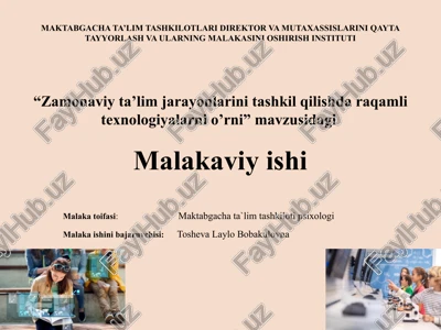 "mttda sog’lom turmush tarzi bo’yicha jismoniy rivojlanitirish yunalishi bo’yicha qoshimcha jihozlar" — PPTX