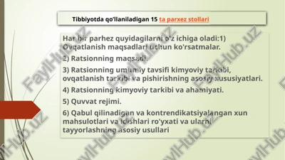 tibbiyotdaqo’llaniladigan 15 taparxez stollari — PPTX