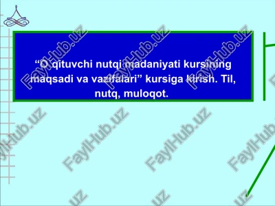 o`qituvchi nutqi madaniyati kursi — PPTX