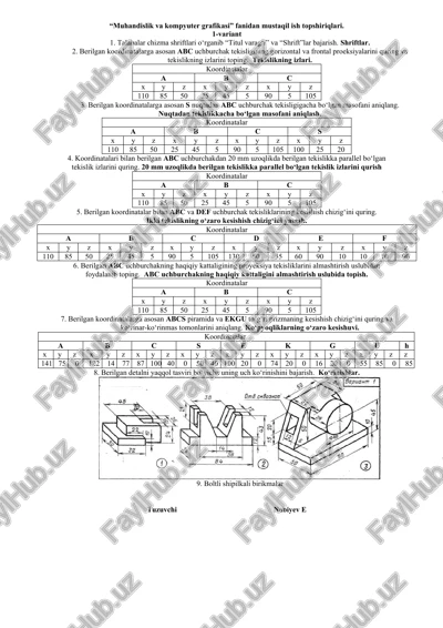 muhandislik va kompyuter grafikasi — DOCX