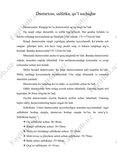 dasturxon, salfetka, qo’l sochiqlar — DOC