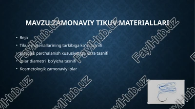 tikuv materiallari — PPTX