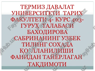 tavsifnoma — PPTX