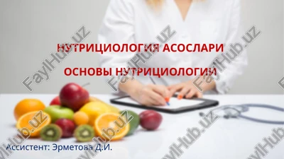 nutritsiologiya asoslari — PPTX