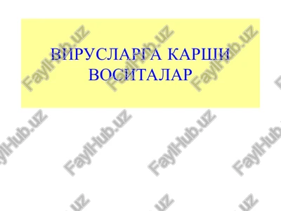 antivirus preparatlari — PPT