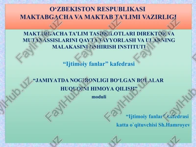 nogironligi bo‘lgan bolalar huquqini himoya qilish — PPTX