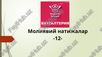 moliyaviy natijalar — PPTX