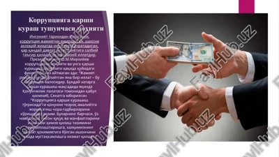 korruptsiyaga qarshi kurash tushunchasi mohiyati — PPTX