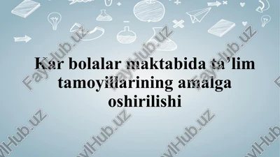 ta'lim tamoyillari — PPTX
