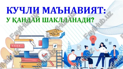 kygwin mabbhabhat — PPTX
