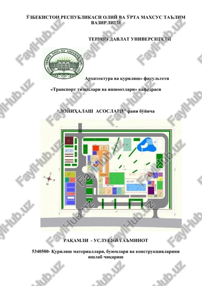 raqamli - uslubiy ta'minot — DOCX