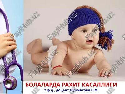 bolalarda raxit kasalligi — PPTX