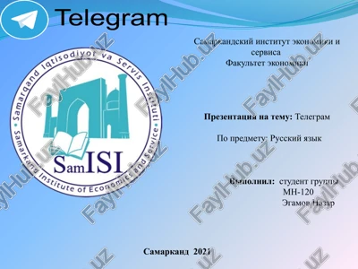 telegram — PPTX
