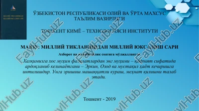 milliy tiklanishdan milliy yuksalish sari — PPTX