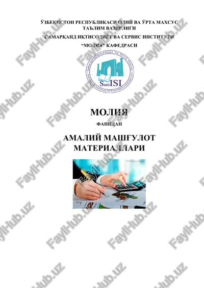 xo'jalik yurituvchi sub'ektlarni moliyaviy isloh qilish — DOCX