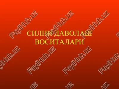 silni davolash vositalari — PPT