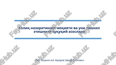 soliqnazoratiningmohiyativaunitashkiletishninghuquqiyasoslari — PPTX