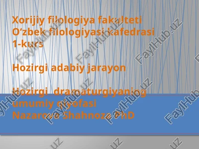 dramaturgiya fanining umumiy qiyofasi — PPTX