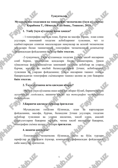muxandislik geodeziyasi va topografik chizmachilik (o'quv qo'llanma) — DOCX