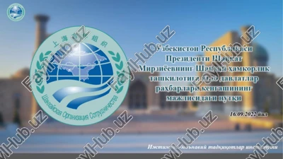 mexmohjaphmh3 ba xajikapo tallikkwiotiaap — PPTX