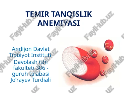 temir tanqislik anemiyasi — PPTX