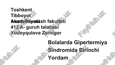 gipertermiya sindromida birinchi yordam — PPTX